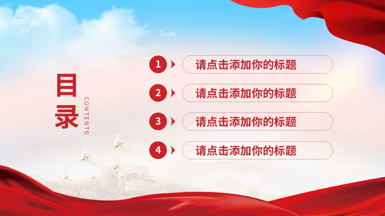 幻灯片2.JPG