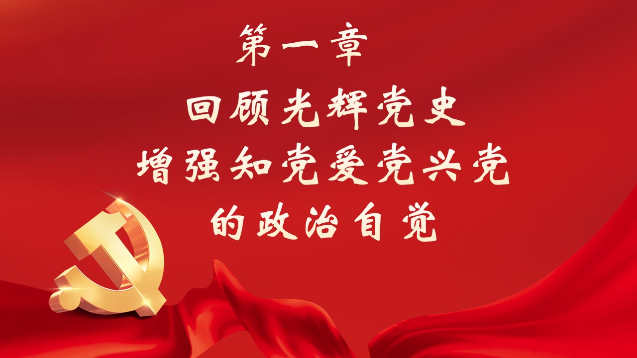 幻灯片4.JPG
