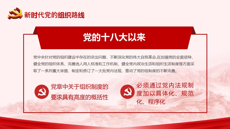 幻灯片15.JPG