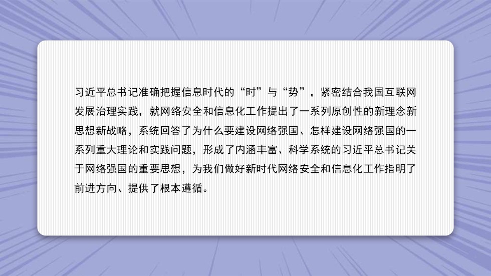 幻灯片3.JPG