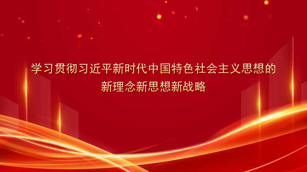 幻灯片1.JPG