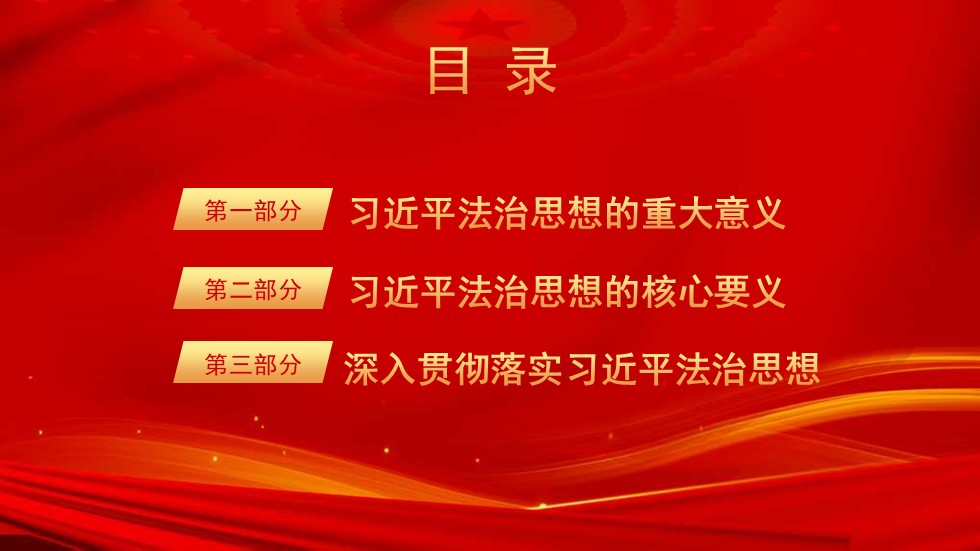 幻灯片2.JPG
