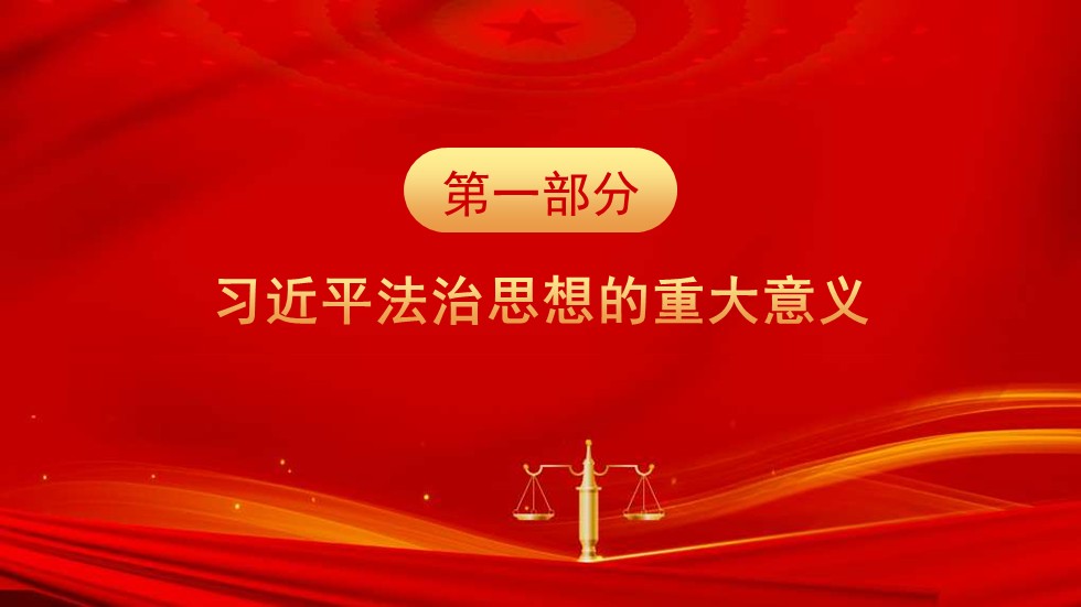 幻灯片3.JPG