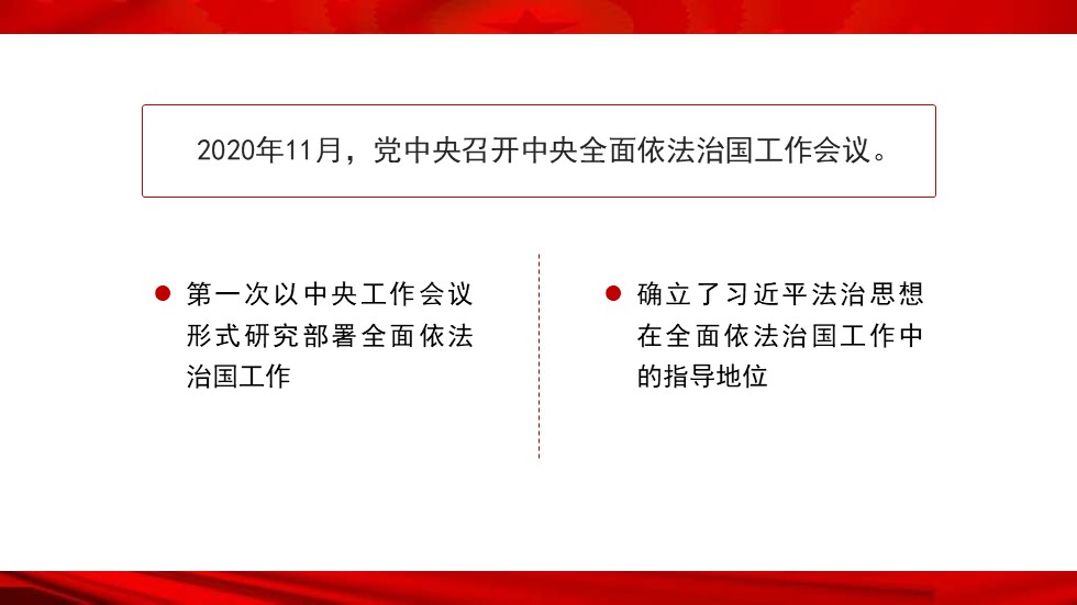 幻灯片4.JPG