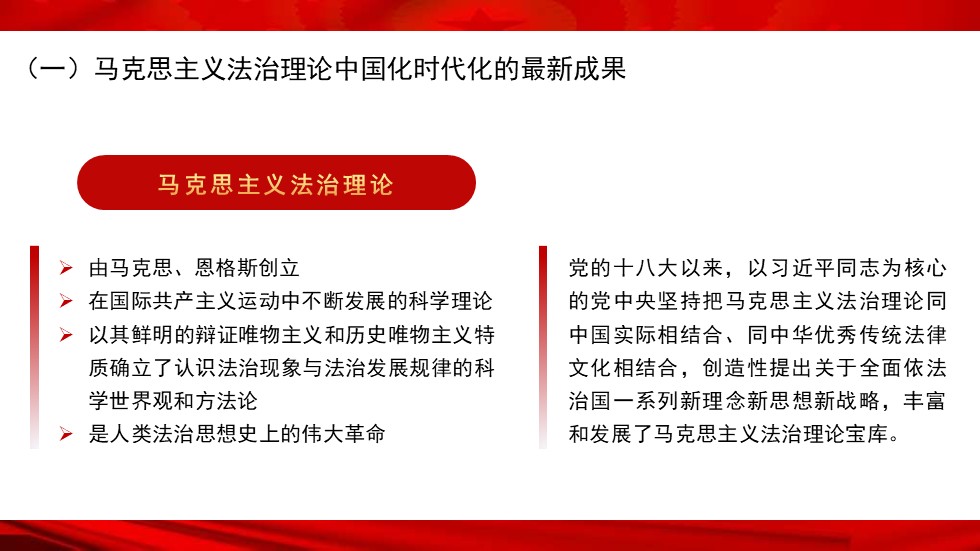 幻灯片5.JPG