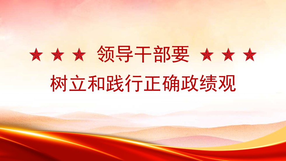 幻灯片1.JPG
