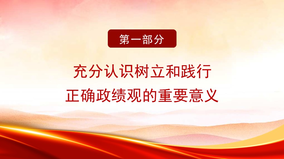 幻灯片4.JPG