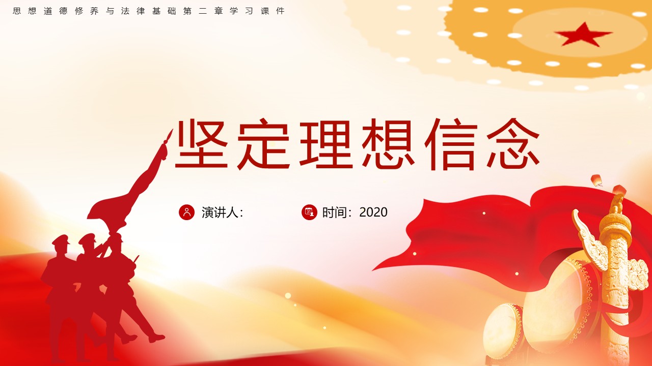 幻灯片1.JPG