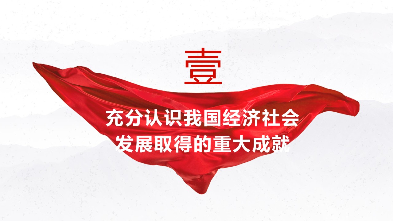 幻灯片4.JPG