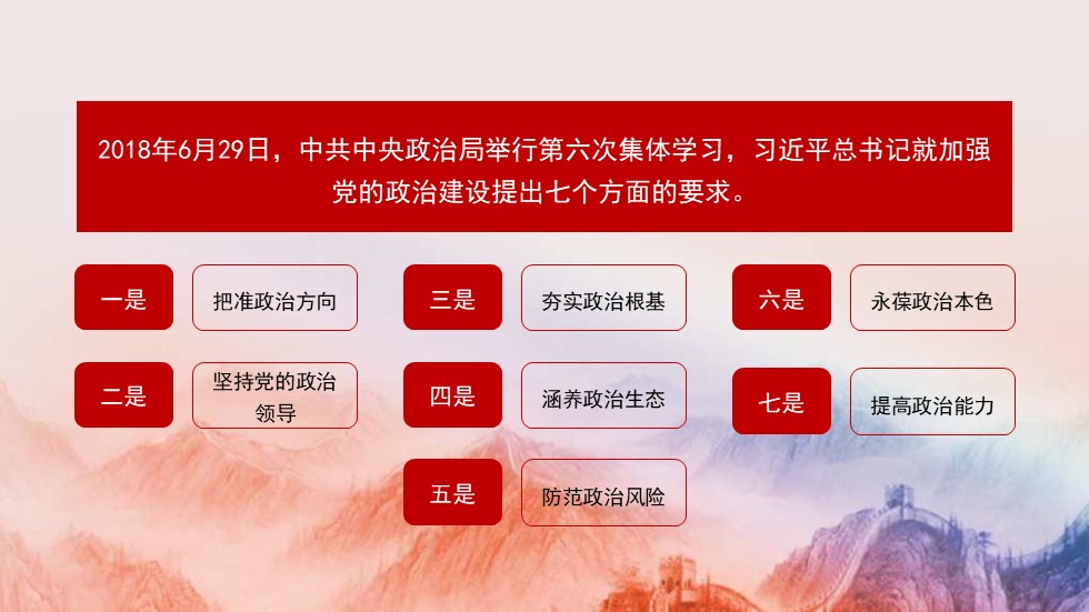 幻灯片5.JPG
