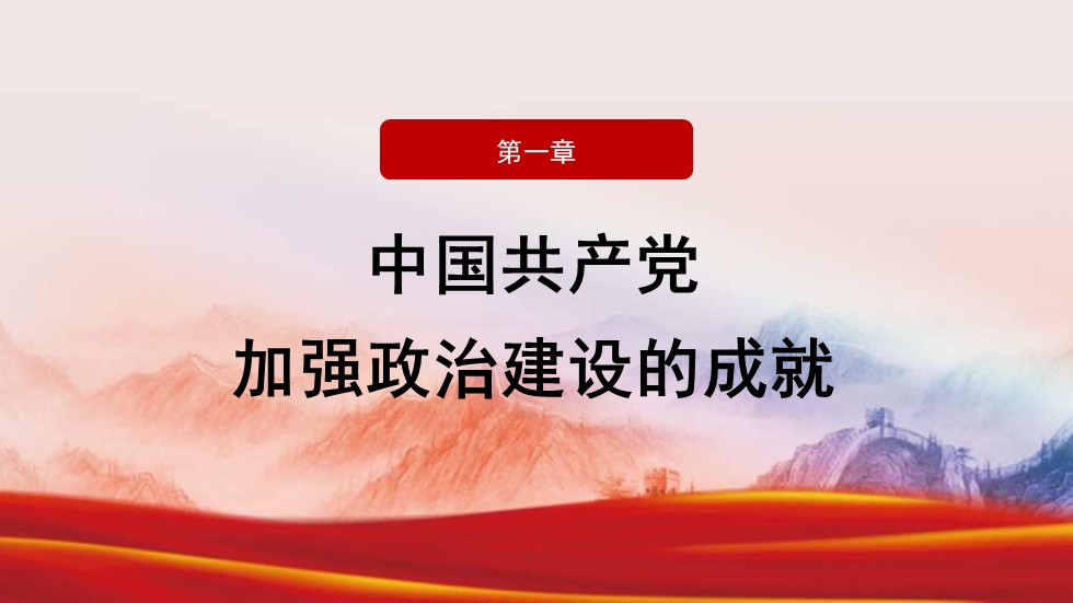 幻灯片6.JPG