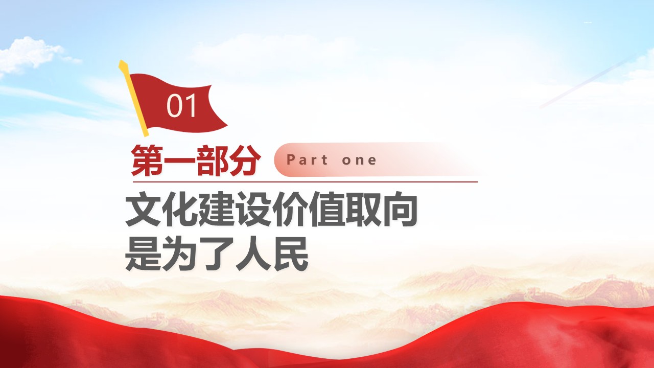 幻灯片4.JPG