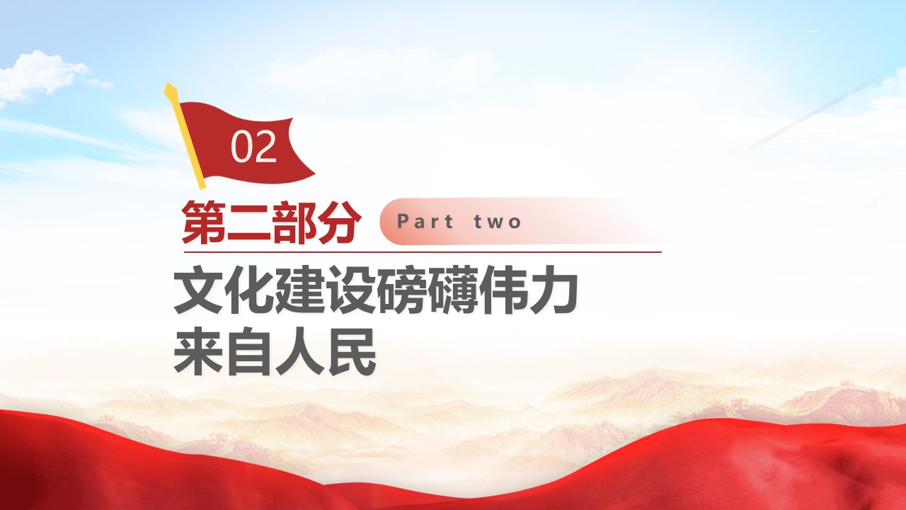 幻灯片7.JPG