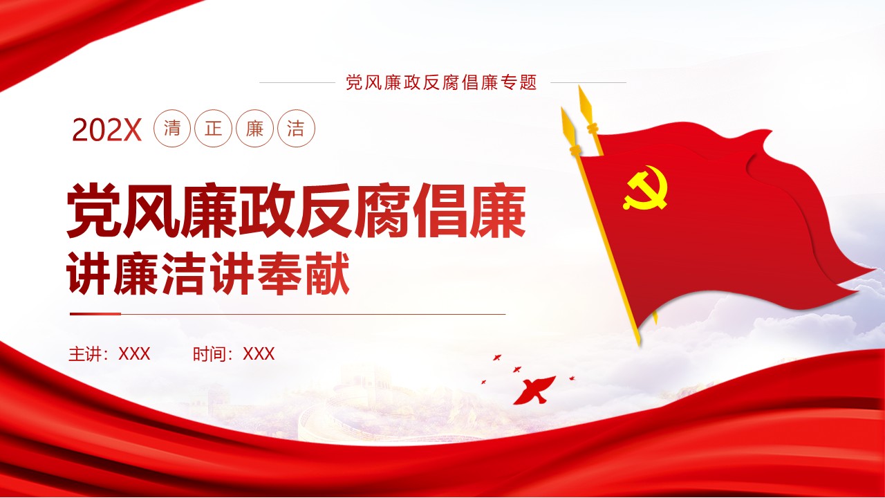 幻灯片1.JPG