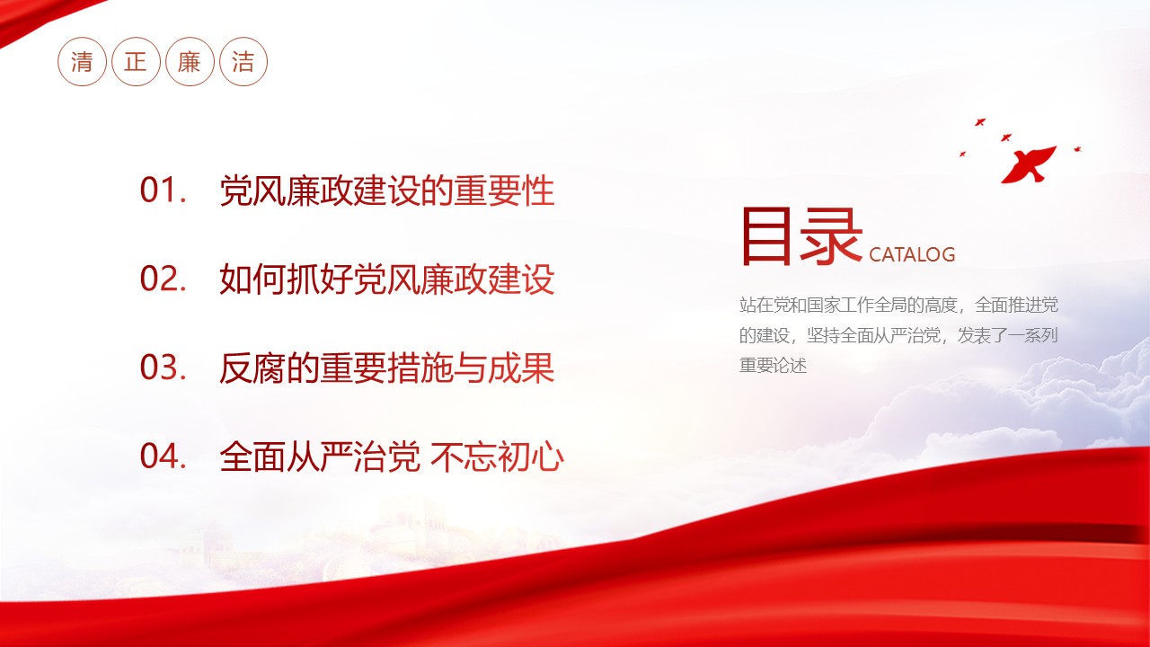 幻灯片3.JPG