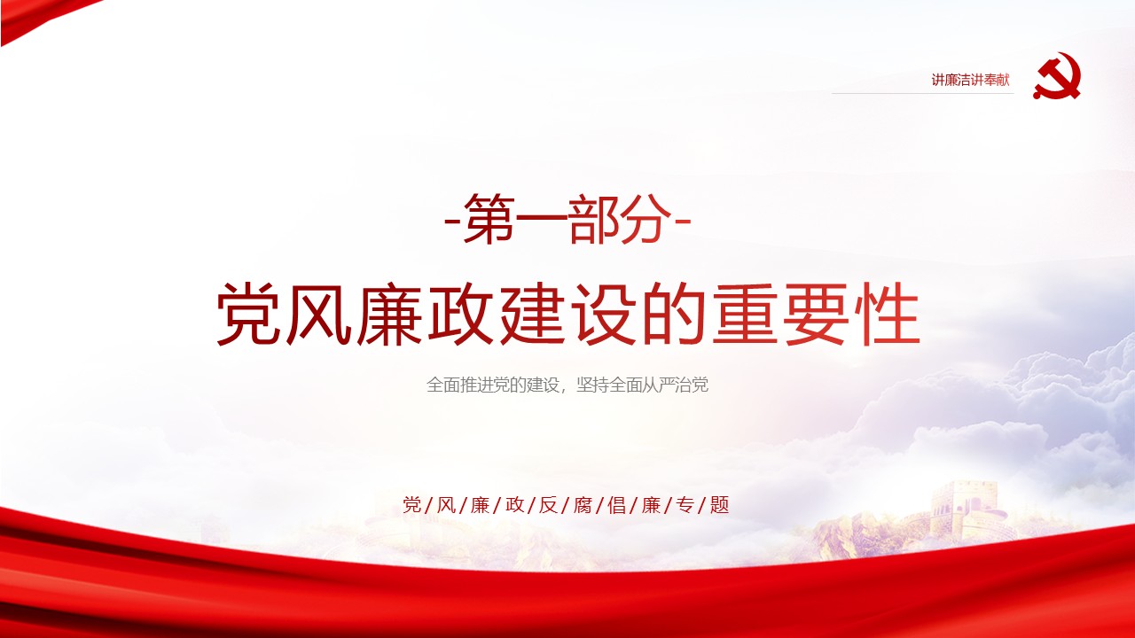 幻灯片4.JPG