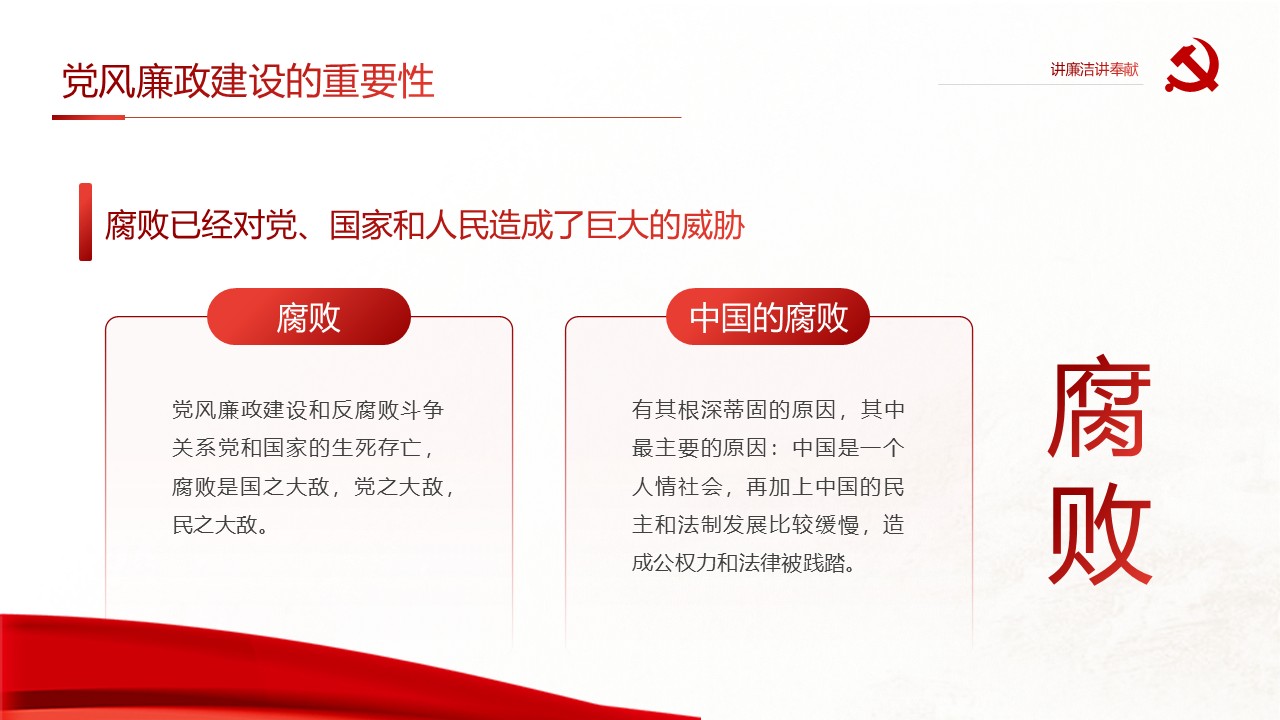 幻灯片6.JPG