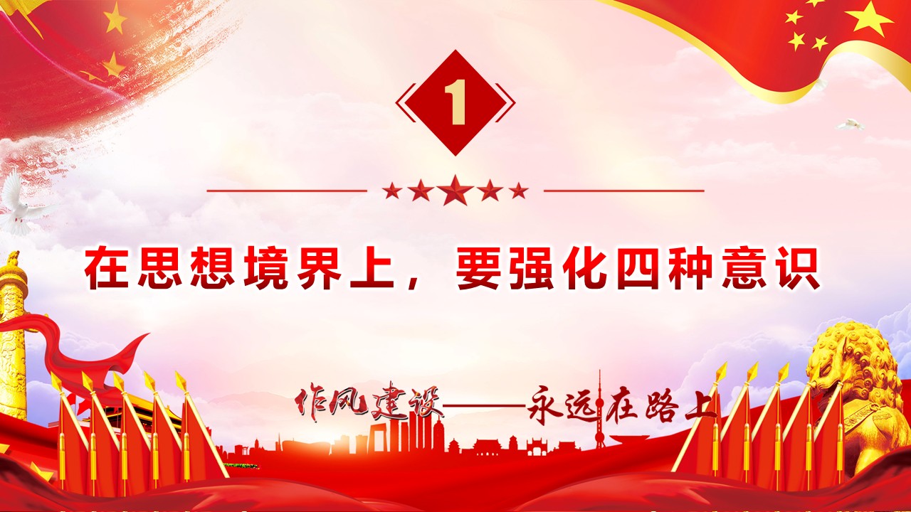 幻灯片5.JPG
