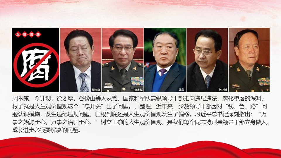 幻灯片3.JPG
