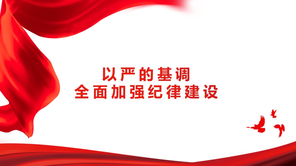 幻灯片1.JPG