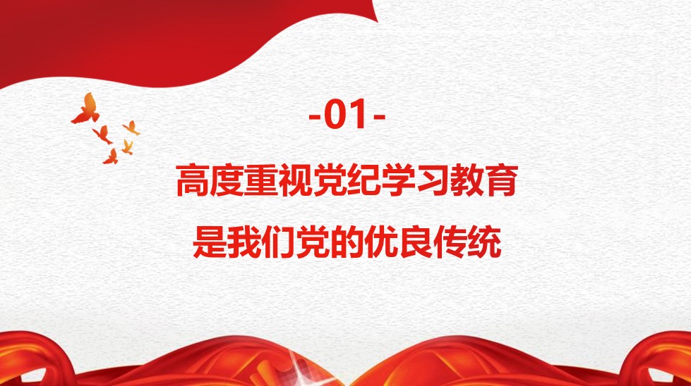 幻灯片4.JPG