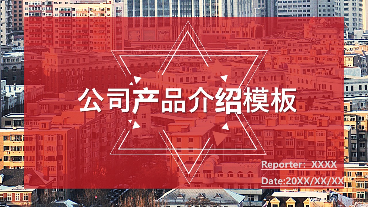 幻灯片1.JPG
