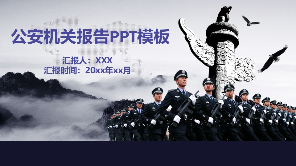 幻灯片1.JPG