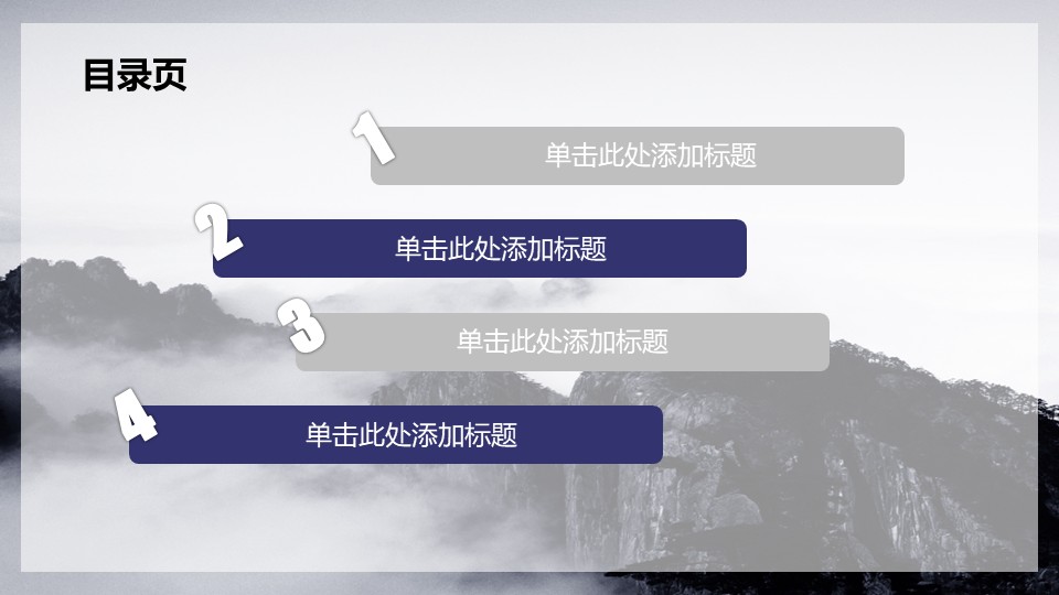 幻灯片2.JPG