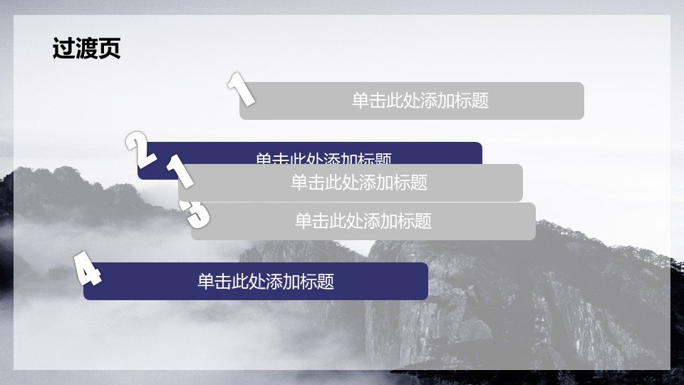 幻灯片3.JPG