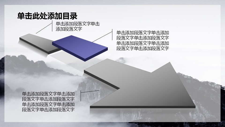 幻灯片5.JPG