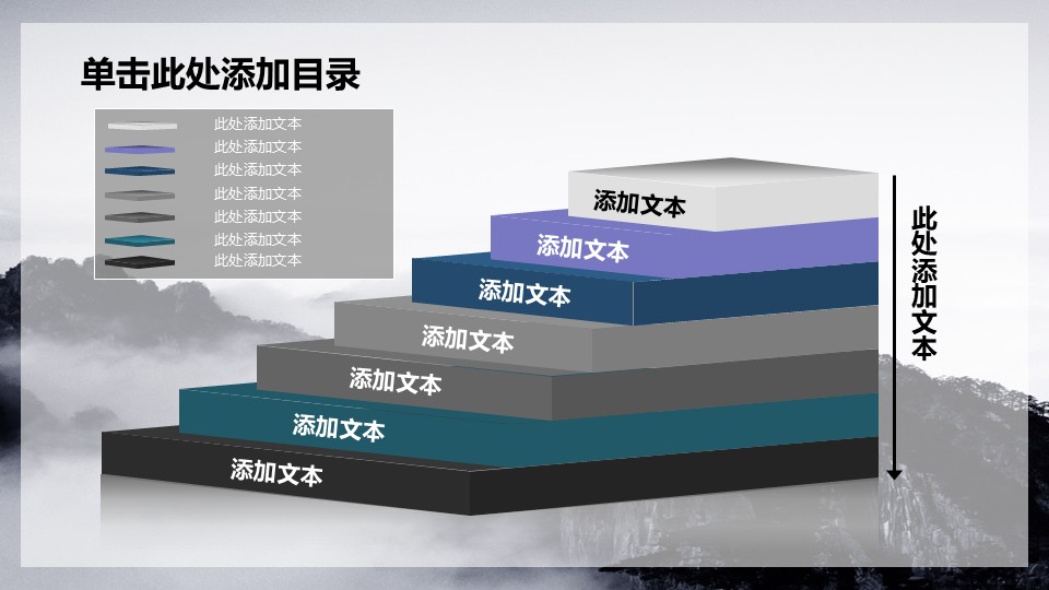 幻灯片7.JPG