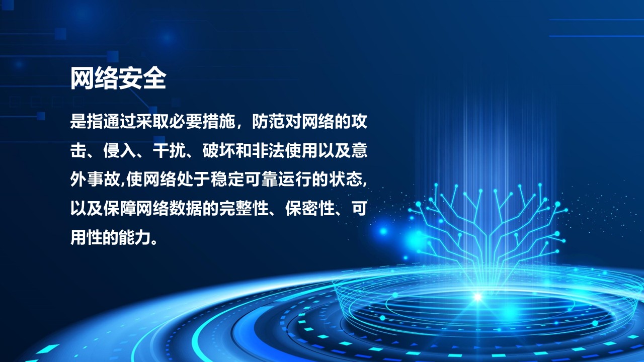幻灯片2.JPG