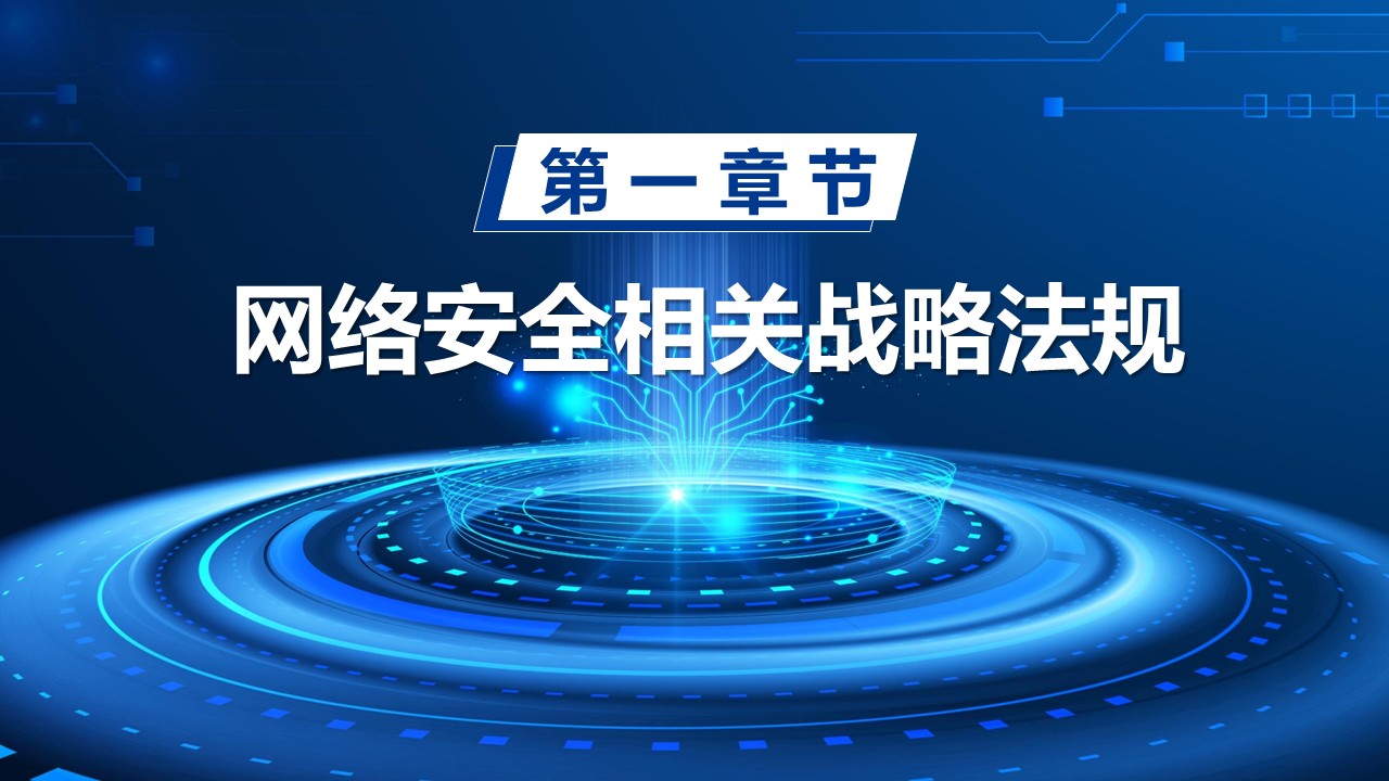 幻灯片4.JPG