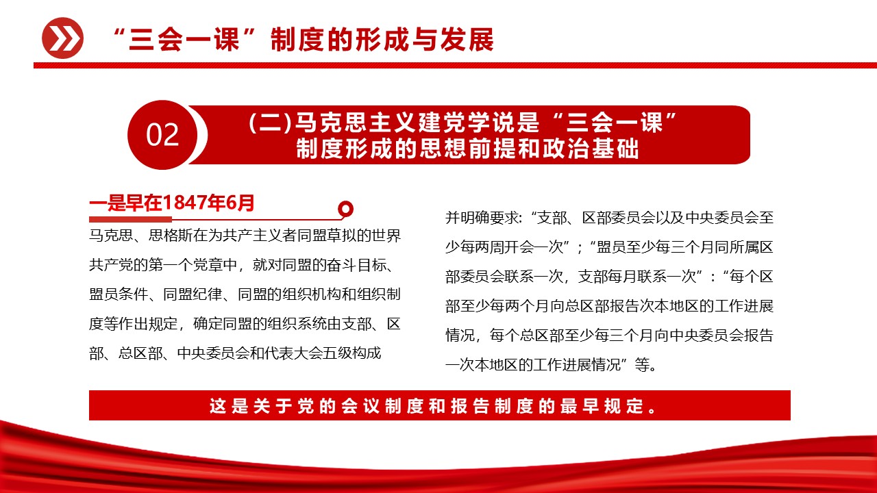幻灯片5.JPG