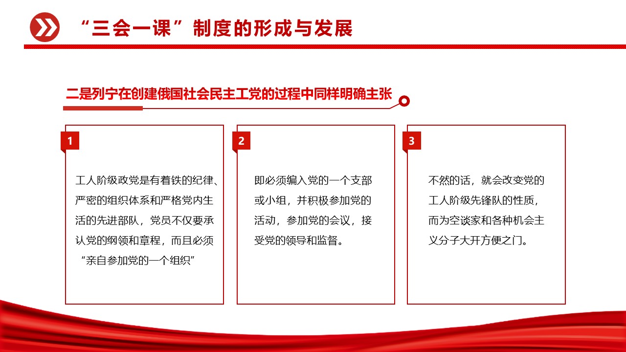 幻灯片7.JPG