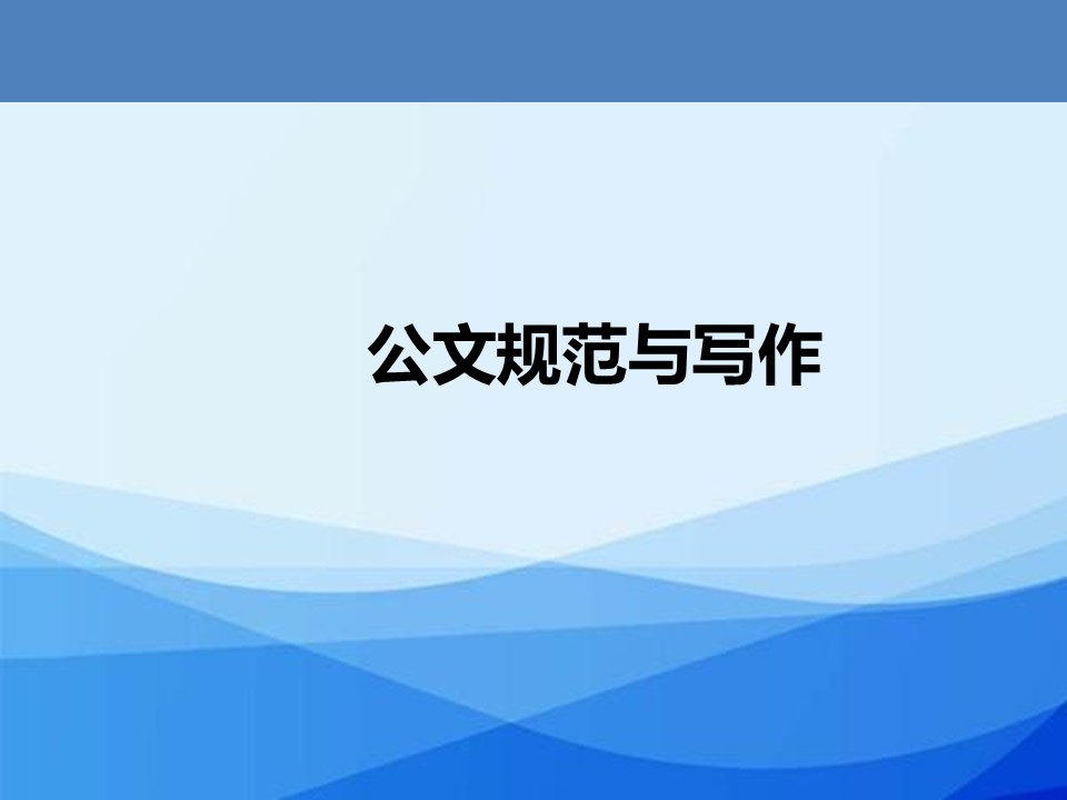 幻灯片1.JPG