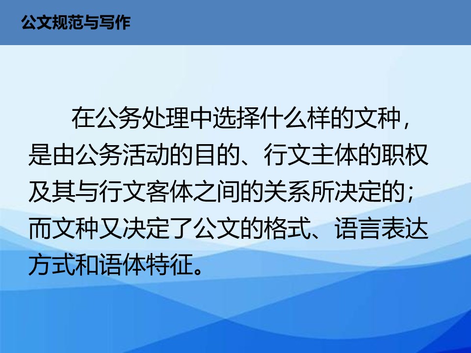 幻灯片3.JPG