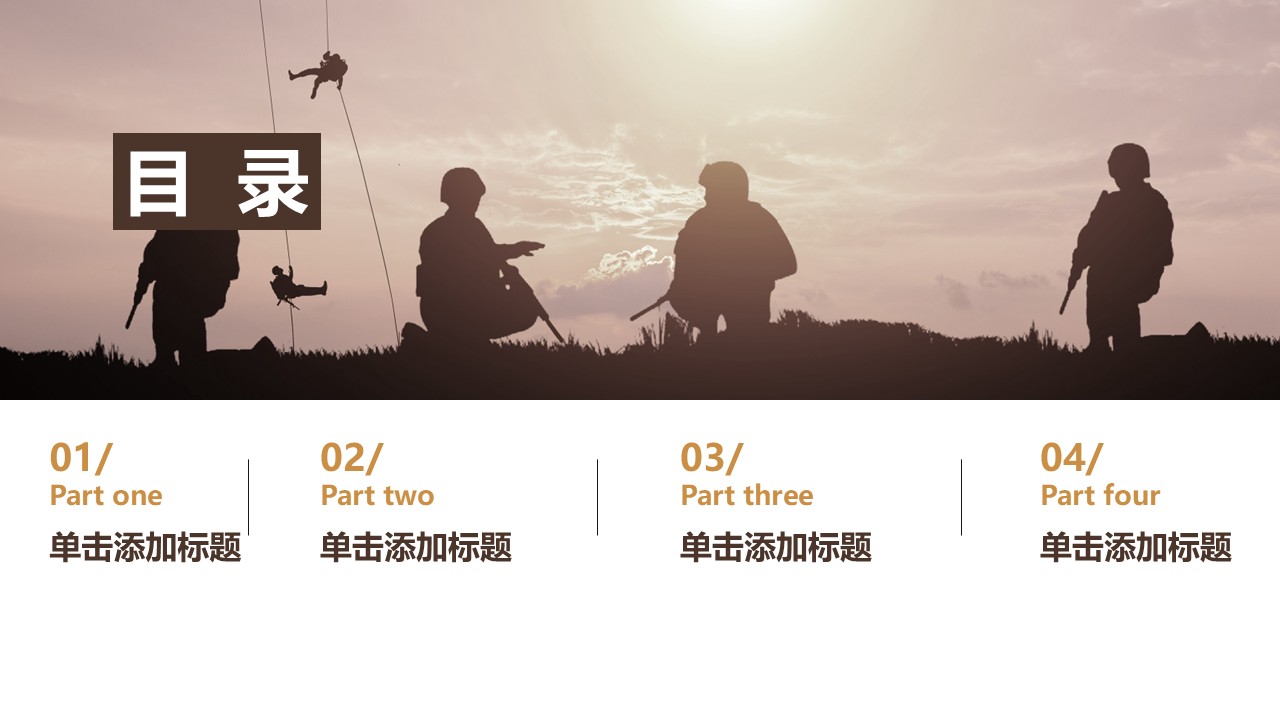 幻灯片2.JPG