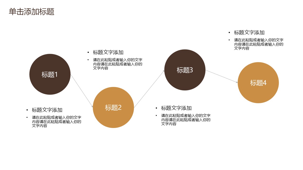 幻灯片4.JPG