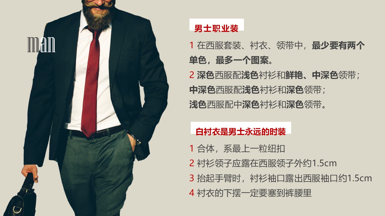 幻灯片7.JPG