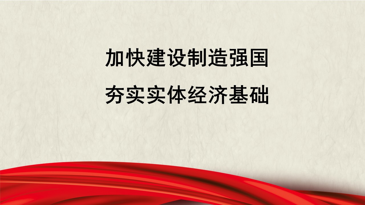 幻灯片1.JPG