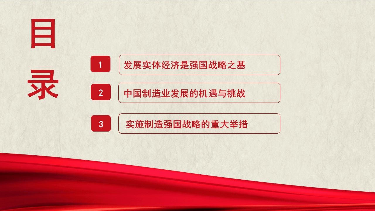 幻灯片2.JPG