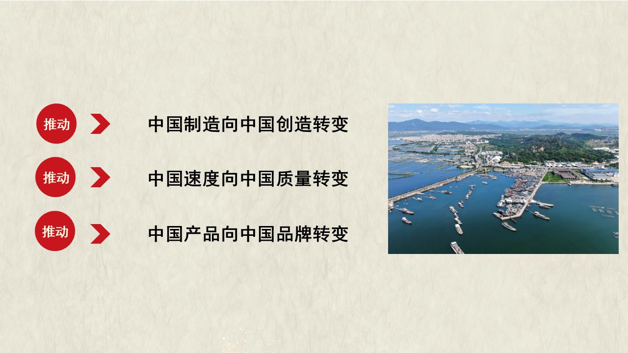幻灯片4.JPG