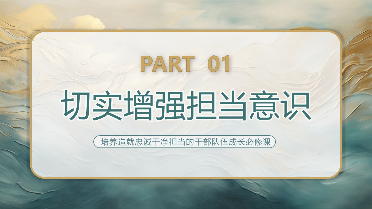幻灯片4.JPG