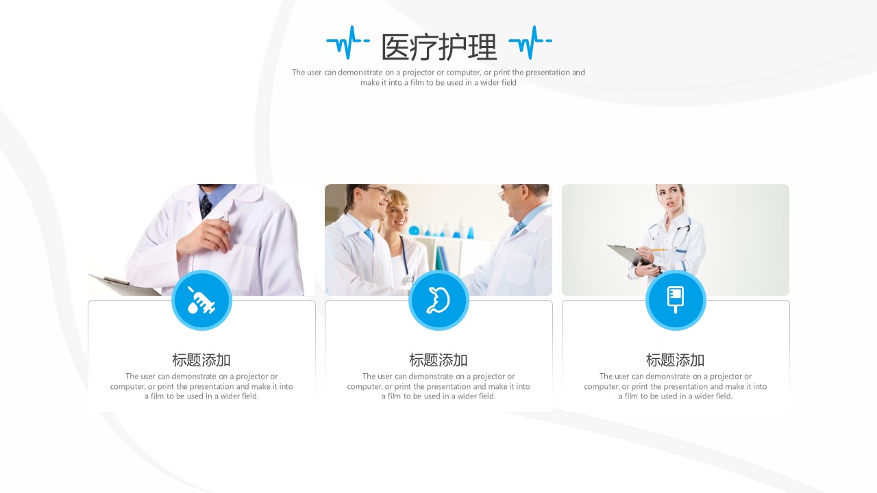 幻灯片5.JPG