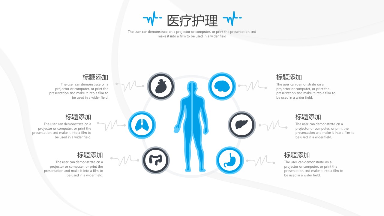 幻灯片6.JPG