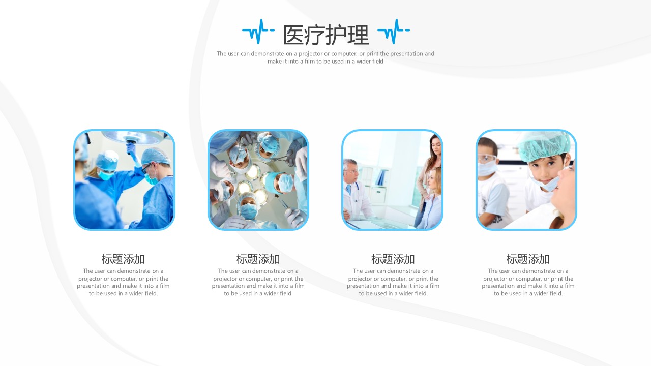 幻灯片7.JPG