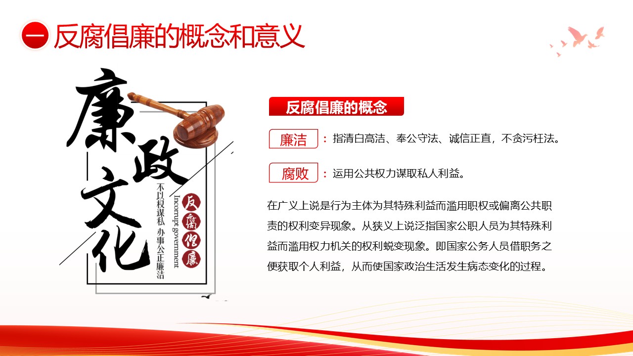 幻灯片6.JPG