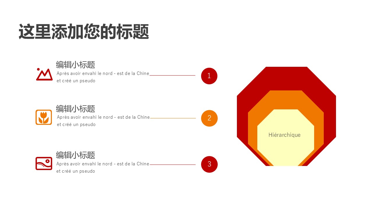 幻灯片6.JPG