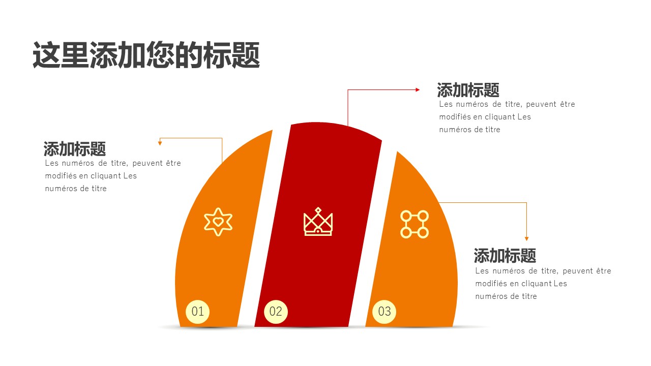 幻灯片7.JPG